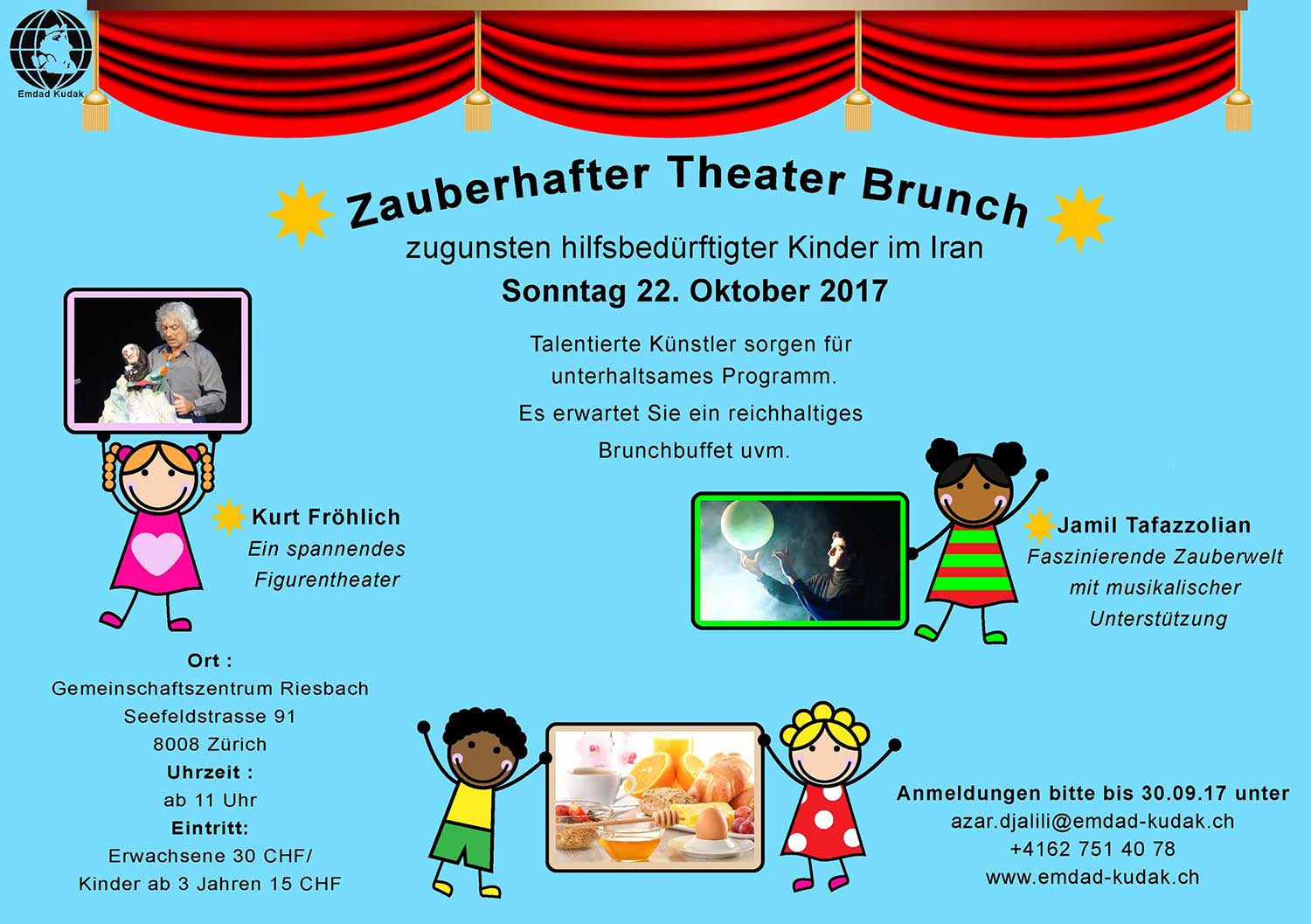 Theater Brunch 2017